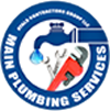 MAIN PLUMBING SERVICES